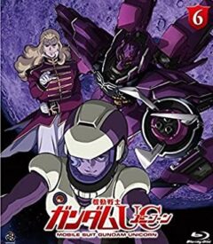 機動戦士ガンダムユニコーン 6巻 感想 宇宙と地球と 博道 音楽 漫画 生活